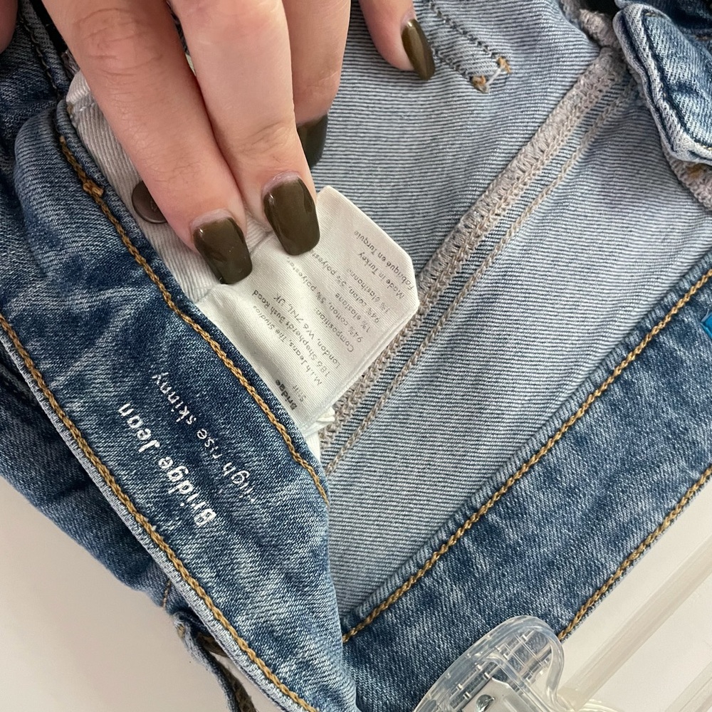 Mih Jeans - Picture 2 of 4